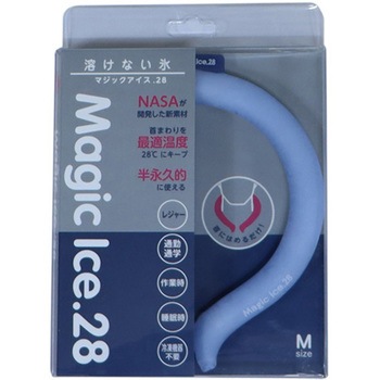 マジックアイス.28 5個入 467100シリーズ アズワン