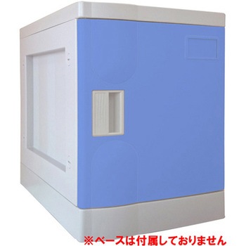 プラボックス Sサイズ 鍵なし PB-KSシリーズ 宮成製作所