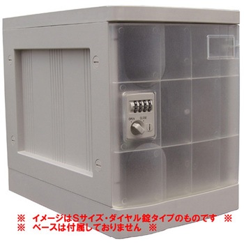 プラボックス Mサイズ 鍵なし PB-KMシリーズ 宮成製作所