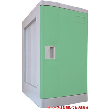 プラボックス Lサイズ 鍵なし PB-KLシリーズ 宮成製作所