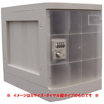 プラボックス Lサイズ 鍵なし PB-KLシリーズ 宮成製作所