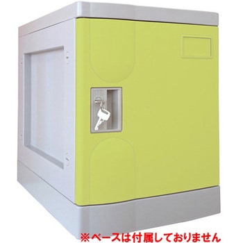 プラボックス Sサイズ シリンダー錠 PB-CSシリーズ 宮成製作所