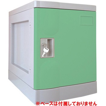 プラボックス Sサイズ シリンダー錠 PB-CSシリーズ 宮成製作所