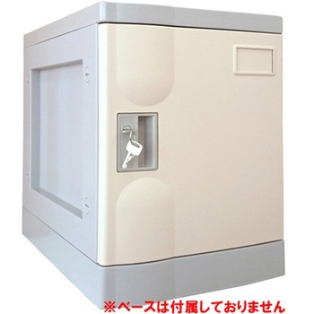 プラボックス Sサイズ シリンダー錠 PB-CSシリーズ 宮成製作所