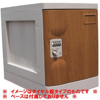 プラボックス Sサイズ シリンダー錠 PB-CSシリーズ 宮成製作所