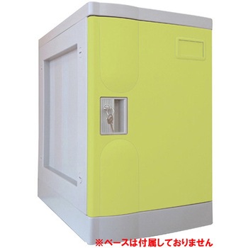 プラボックス Mサイズ シリンダー錠 PB-CMシリーズ 宮成製作所