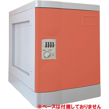 プラボックス Sサイズ ダイヤル錠 PB-DSシリーズ 宮成製作所