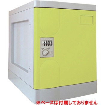 プラボックス Sサイズ ダイヤル錠 PB-DSシリーズ 宮成製作所