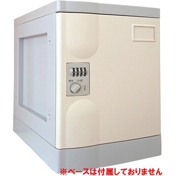 プラボックス Sサイズ ダイヤル錠 PB-DSシリーズ 宮成製作所