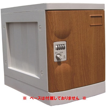 プラボックス Sサイズ ダイヤル錠 PB-DSシリーズ 宮成製作所