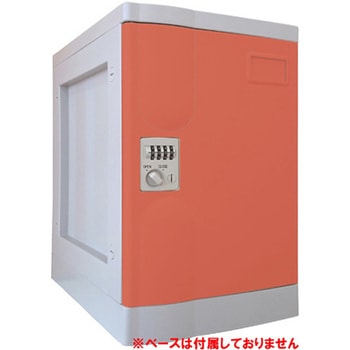 プラボックス Mサイズ ダイヤル錠 PB-DMシリーズ 宮成製作所