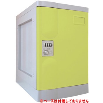 プラボックス Mサイズ ダイヤル錠 PB-DMシリーズ 宮成製作所