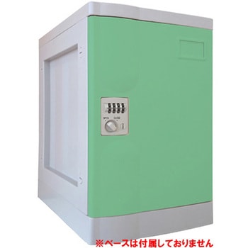 プラボックス Mサイズ ダイヤル錠 PB-DMシリーズ 宮成製作所