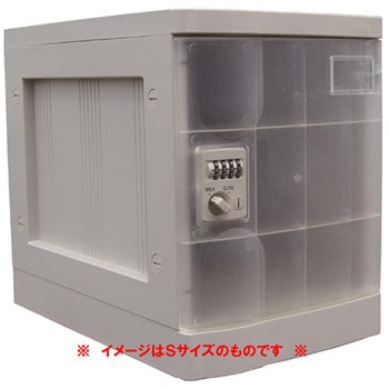 プラボックス Mサイズ ダイヤル錠 PB-DMシリーズ 宮成製作所