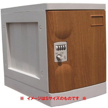 プラボックス Mサイズ ダイヤル錠 PB-DMシリーズ 宮成製作所