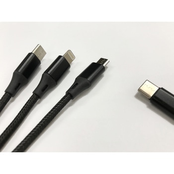 スマートフォン用USBケーブルType-C(2.0) 3in1 MicroUSB Type-B+USB Type-C+Lightning(1メートル) bitstrong