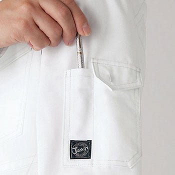 Jawin 55404 長袖シャツ 自重堂