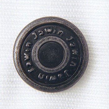 Jawin 55404 長袖シャツ 自重堂