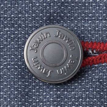 Jawin 56402 カーゴパンツ 自重堂