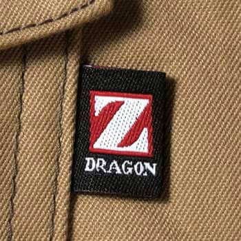 75000 長袖ジャンパー 自重堂
