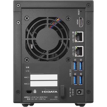 Windows 搭載 小規模利用法人向けNAS I ・O DATA(アイ・オー・データ)