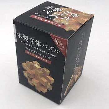木製立体パズル KOシリーズ 日本出版販売