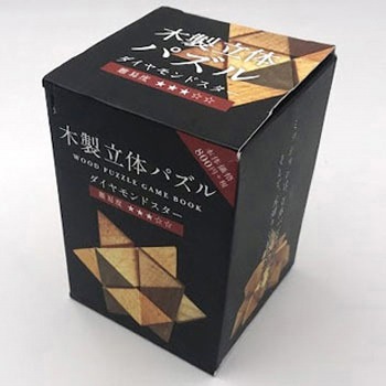 木製立体パズル KOシリーズ 日本出版販売