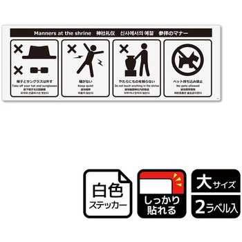 KFK2099 p}i[CoEhΉW SXebJ[ KALBAS 1(2x) KFK2099 52862400