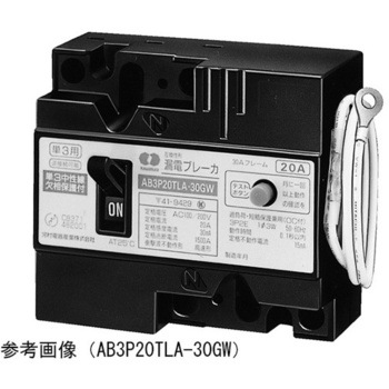 漏電ブレーカ ABシリーズ 河村電器産業