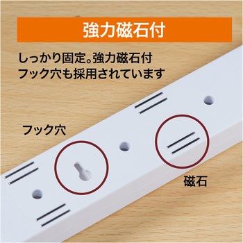 スイッチ付タップ EXHEART