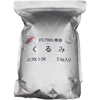 くるみ殻粒 5kg入り JTC