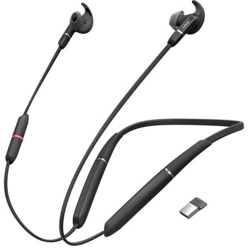 Jabra EVOLVE 65e UC Jabra