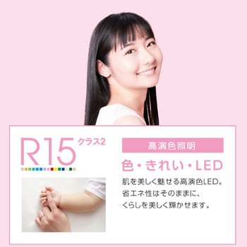 SH8339LDR LEDシーリングライト ODELIC(オーデリック) 電球色 SH8339LDR LEDシーリングライト ODELIC(オーデリック) 電球色