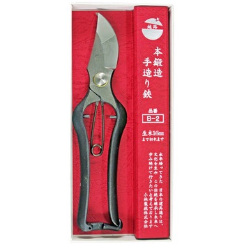 B-2 {b 葢 zH 52872340