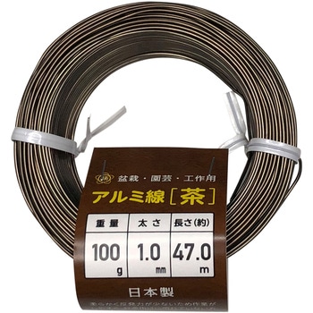 盆栽用アルミ線 カラー 石崎剣山製作所