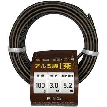盆栽用アルミ線 カラー 石崎剣山製作所
