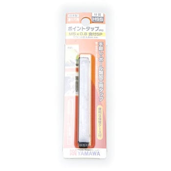 I シリーズ ポイントタップ(ブリスターパック品) IPO YAMAWA(ヤマワ)