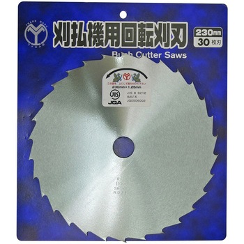 - 刈払機 替刃 笹刈刃 山口金属 52872708