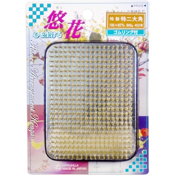 剣山 マルフジ剣山製作所