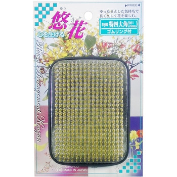 剣山 マルフジ剣山製作所
