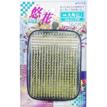 剣山 マルフジ剣山製作所