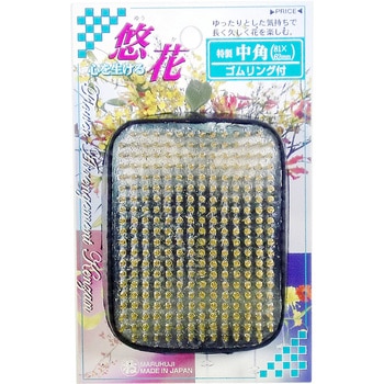 剣山 マルフジ剣山製作所