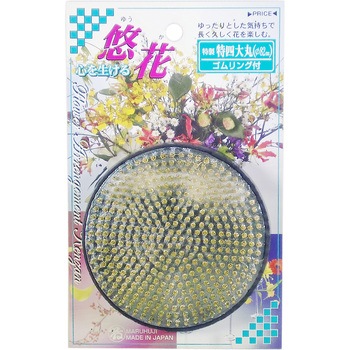 剣山 マルフジ剣山製作所