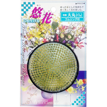 剣山 マルフジ剣山製作所