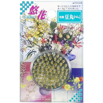 剣山 マルフジ剣山製作所