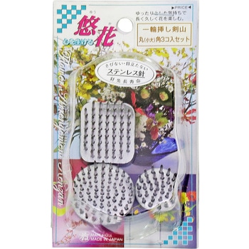 一輪挿し剣山 丸 マルフジ剣山製作所