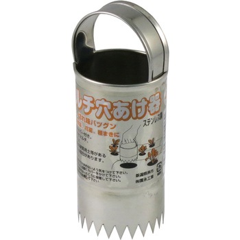 H120 マルチ穴あけ器 冨永工業 52874309