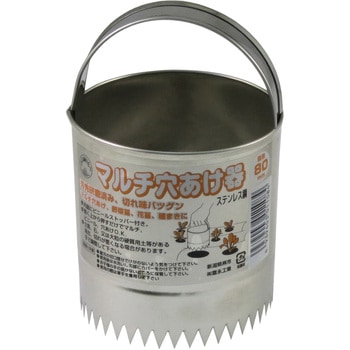 H130 マルチ穴あけ器 冨永工業 52874327