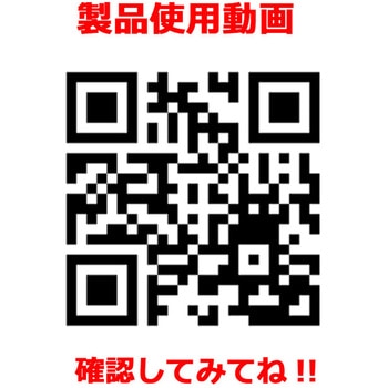 ステン刈払刃 根切将軍 コンヨ