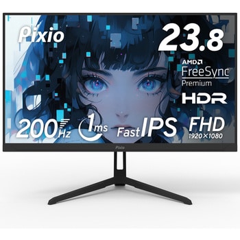 PX248WAVE-O PX248 Wave ゲーミングモニター 23.8インチ 200Hz FHD Fast IPSパネル 1ms (GTG)  Hamee(ハミィ) 解像度1920×1080p ブラック色 - 【通販モノタロウ】